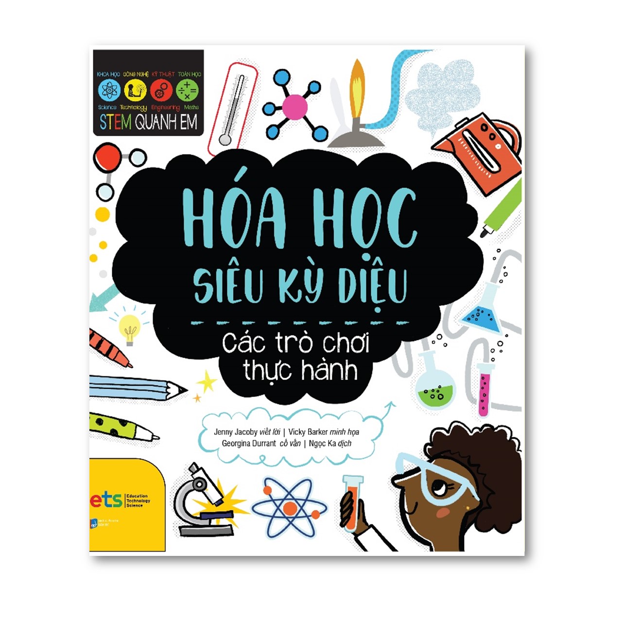 Bộ Sách 11 Cuốn STEM Quanh Em: Bộ Sách Tuyệt Vời Khơi Dậy Niềm Đam Mê Trong Trẻ