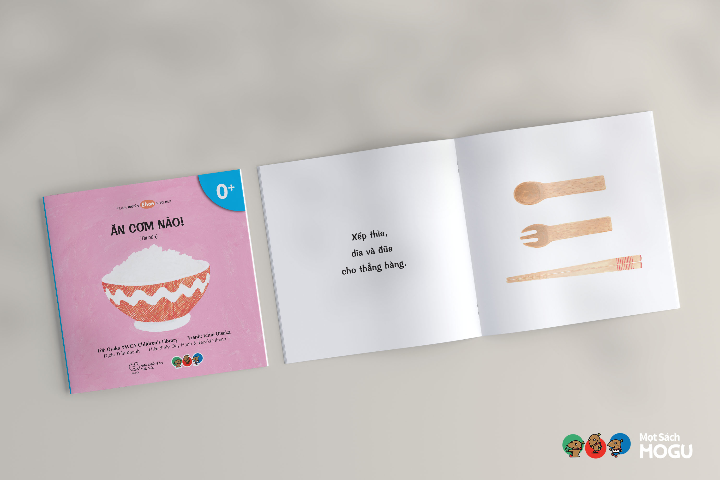 Truyện Ehon bé 1-2-3 tuổi - Ăn cơm nào!