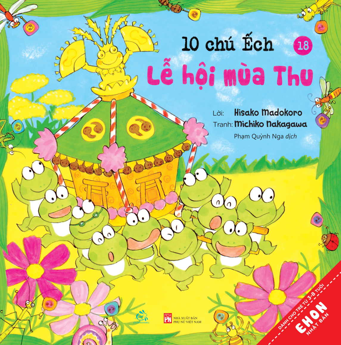 Sách Combo Ehon Nhật Bản 10 Chú Ếch Phần 3 - TB 2024 (Tập 13 - 18)