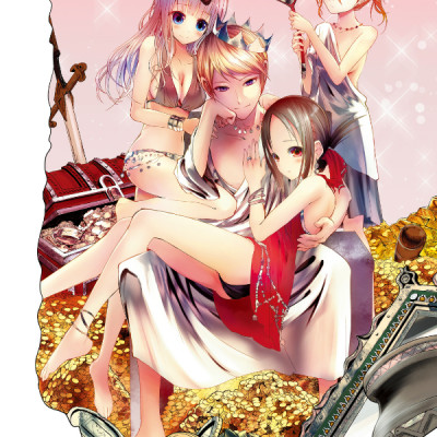 The Love Strategy By Kaguya-Sama: Love Is War - Official Fan Book (Japanese Edition)
