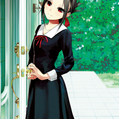 The Love Strategy By Kaguya-Sama: Love Is War - Official Fan Book (Japanese Edition)