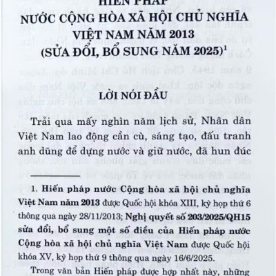 Hiến Pháp Nước Cộng Hoà Xã Hội Chủ Nghĩa Việt Nam Năm 2013 ( Sửa Đổi, Bổ Sung Năm 2025)