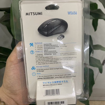 Chuột Không Dây Mitsumi W5656 - Hàng Chính Hãng