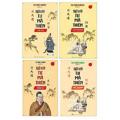 Combo Sử Ký Tư Mã Thiên : Sử Ký Tư Mã Thiên Liệt Truyện (Quyển Thượng) + Sử Ký Tư Mã Thiên Liệt Truyện (Quyển Hạ)+Sử Ký Tư Mã Thiên Thế Gia (Bìa Mềm)+ Sử Ký Tư Mã Thiên - Bản Kỷ .( Bộ 4 cuốn)