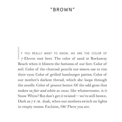 Brown Girls