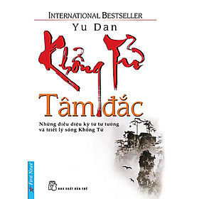 Khổng Tử Tâm Đắc_FN