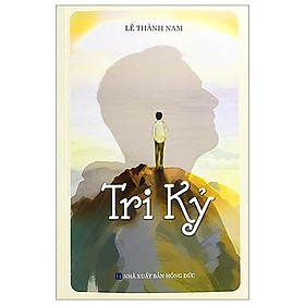 Tri Kỷ