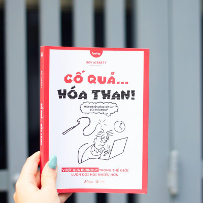 Cố Quá... Hóa Than! - Bản Quyền