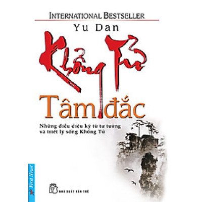 Khổng Tử Tâm Đắc_FN