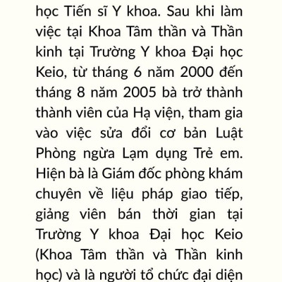 Hiểu Về Sự Nhạy Cảm - Bản Quyền