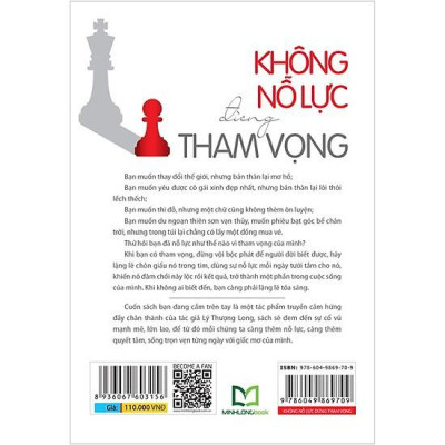 Sách - Không Nỗ Lực Đừng Tham Vọng