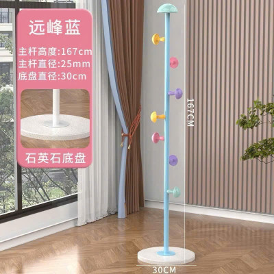 Cây Treo Đồ Giá Treo Quần Áo Hình Nấm, Decor Trang Trí Phòng Nhiều Màu Sắc Lựa Chọn - HÀNG CHÍNH HÃNG MINIIN