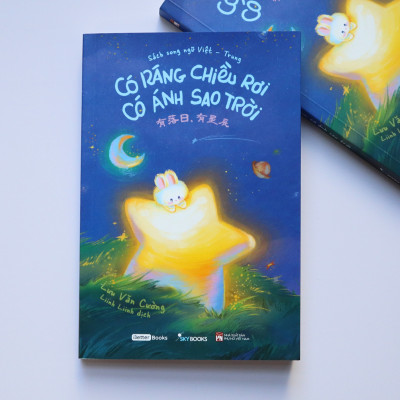 Có Ráng Chiều Rơi, Có Ánh Sao Trời