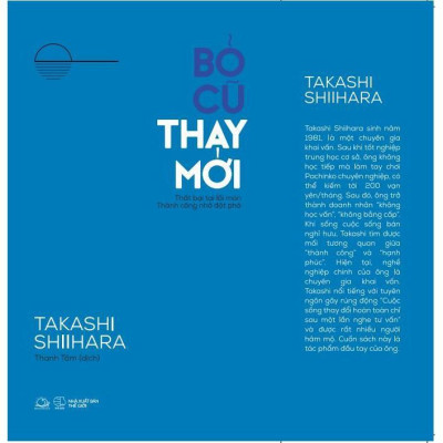 Sách Bỏ Cũ Thay Mới - Bản Quyền