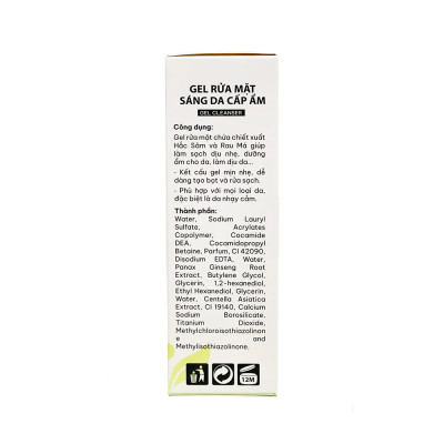 Gel Rửa Mặt Sáng Da Cấp Ẩm 150ml Goskin