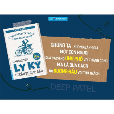 Sách Câu Chuyện Ly Kỳ Từ Cậu Bé Giao Báo - First News