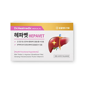 [60v] Sản phẩm hỗ trợ sức khỏe gan,tăng miễn dịch&chống oxy hóa Dr.Healmedix Hepavet cho chó & mèo