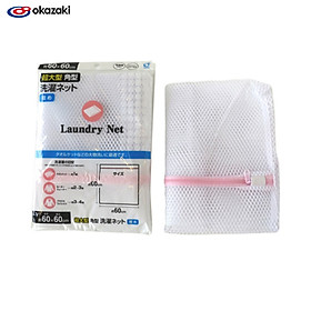 Túi lưới giặt đồ size lớn Okazaki 60x60cm - Hàng Nội Địa Nhật Bản