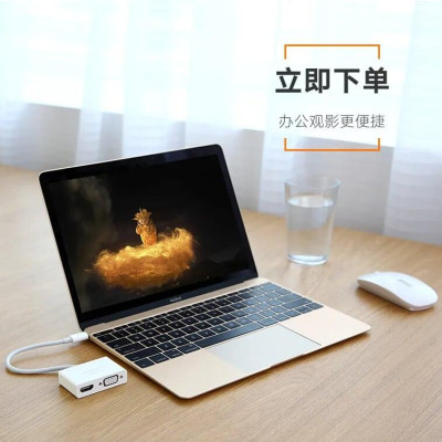 Ugreen UG30843MM123TK 15CM màu Trắng Bộ chuyển đổi TYPE C sang HDMI + VGA vỏ bọc nhựa ABS - HÀNG CHÍNH HÃNG
