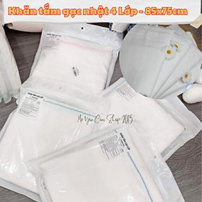 (75x85cm) Khăn Tắm Gạc Nhật 4 Lớp Cao Cấp, Mềm Mịn, Dày Dặn Cho Bé -  HIỆU CÚN CON
