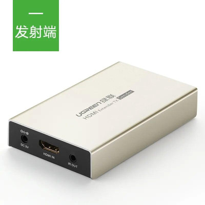 Ugreen UG40280MM116TK 120M Màu Vàng Bộ phát HDMI qua cáp Lan Cat 5E + 6 - HÀNG CHÍNH HÃNG