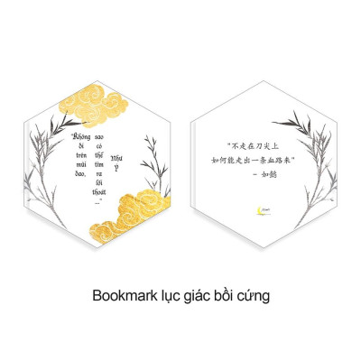 Sách Hậu Cung Như Ý Truyện (Tập 2) - Skybooks - BẢN QUYỀN
