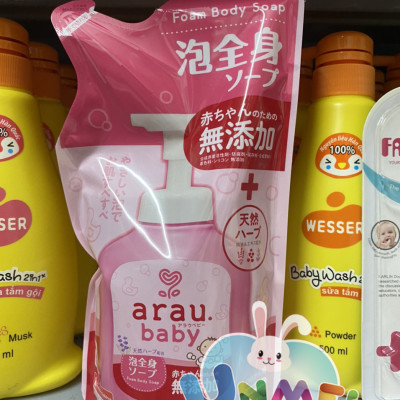 Bọt Tắm Gội Thảo Mộc Arau Baby Túi 400ml