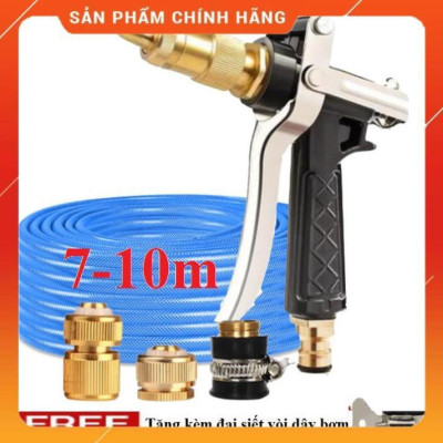 ️ Bộ dây vòi xịt nước rửa xe, tưới cây , tăng áp 3 lần, loại 7m, 10m 206236 đầu đồng,cút đồng+ đai .