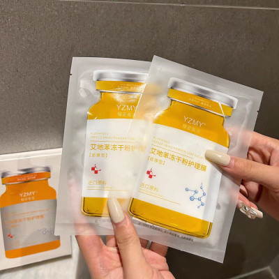 Sản phẩm dụng cụ  làm đẹp cho bạn gái _ Set 10 miếng mặt nạ tế bào gốc dưỡng ẩm làm đẹp cho mặt 