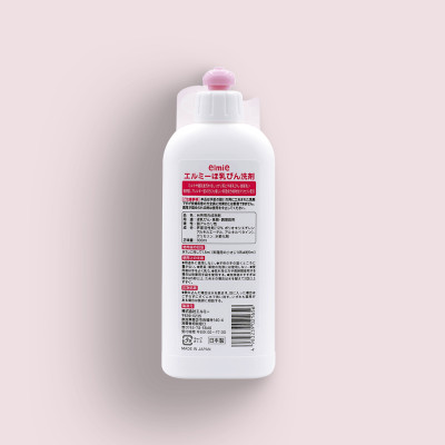 Nước rửa bình sữa Elmie Nhật Bản cho bé dưới 1 tuổi - 300ml