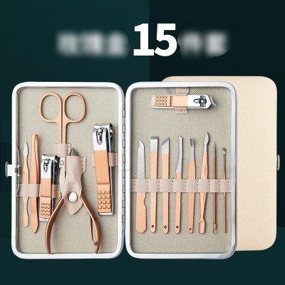 Bộ Dụng Cụ Bấm Móng Tay 16 món - Bộ Cắt, Bấm Dũa Móng Tay Cao Cấp Có Hộp Đựng Sang Trọng