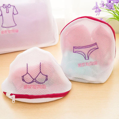 Set 5 túi lưới đựng quần áo máy giặt - Tặng 1 khăn mặt cao cấp