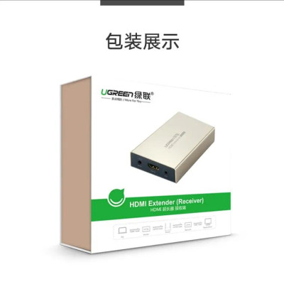 Ugreen UG40280MM116TK 120M Màu Vàng Bộ phát HDMI qua cáp Lan Cat 5E + 6 - HÀNG CHÍNH HÃNG