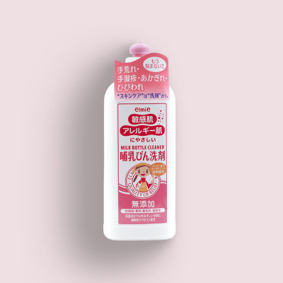 Nước rửa bình sữa Elmie Nhật Bản cho bé dưới 1 tuổi - 300ml