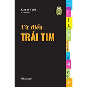 Sách - Từ Điển Trái Tim - Kim So Yeon - AZ Việt Nam