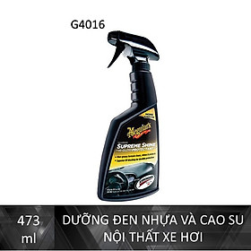 Meguiar