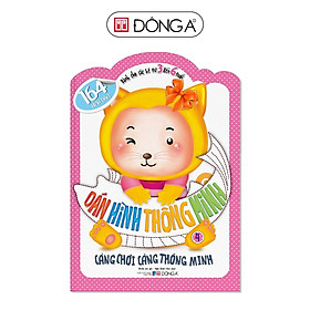 Sách - Dán Hình Thông Minh - Dành Cho Các Bé Từ 3 Đến 6 Tuổi - Tập 4 - Đông A