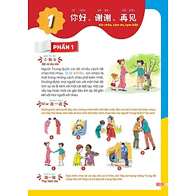 Sách - Giáo Trình Tiếng Trung Trẻ Em - Xin Chào Tiếng Trung - Giáo Trình + Bài Tập - Tập 1 - MCBooks