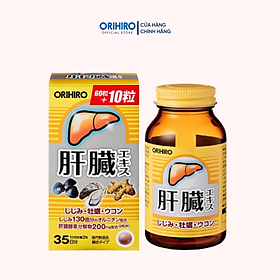 Viên uống bổ gan Shijimi Orihiro 70 viên