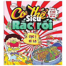 Cơ Thế Siêu Rắc Rối - Cục Ị Kỳ Lạ