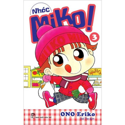 Combo Nhóc Miko! (Bộ 4 tập)