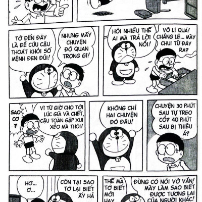 Doraemon - Chú Mèo Máy Đến Từ Tương Lai Tập 1 (Tái Bản 2023)