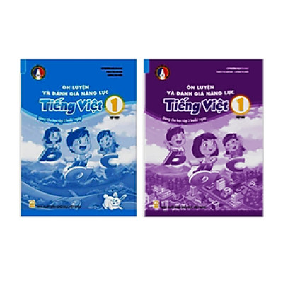Sách - Combo Ôn Luyện Và Đánh Giá Năng Lực Tiếng Việt 1 - (Tập 1 + Tập 2)