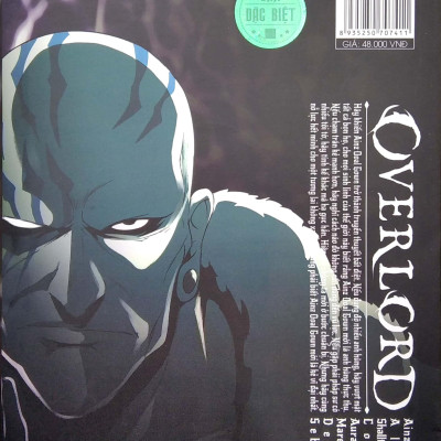 OVERLORD - Tập 10 (Phiên Bản Manga) - Tặng Kèm Bookmark