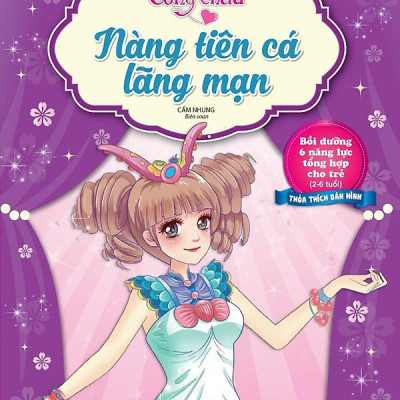 Dán Hình Công Chúa - Nàng Tiên Cá Lãng Mạn (Tái Bản 2023)