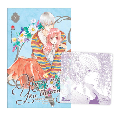Ngôn Ngữ Yêu Thương - A Sign Of Affection - Tập 7 - Tặng Kèm Card PVC