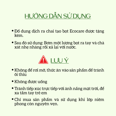 Nước rửa tay Hữu cơ diệt khuẩn dạng bọt Tinh dầu Thiên nhiên Cam/Quế/Nhài 1L thương hiệu ECOCARE ( tặng kèm vỏ tạo bọt)