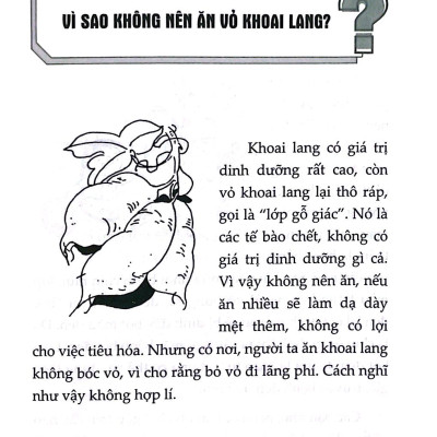Những Điều Lạ Em Muốn Biết - Hiểu Về Thực Vật