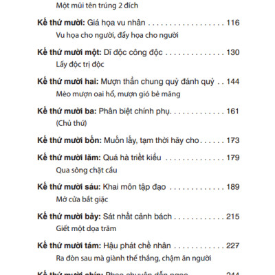 36 Mưu Kế Và Xử Thế - Bìa Cứng (Tái Bản 2023)