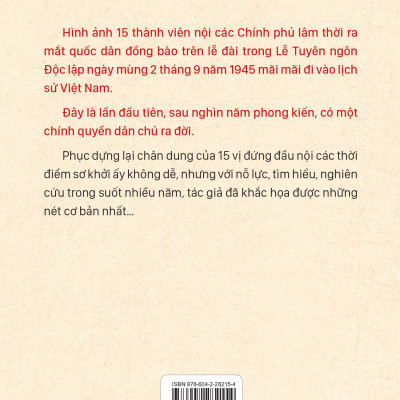 Chân Dung 15 Vị Bộ Trưởng Chính Phủ Lâm Thời Nước Việt Nam Dân Chủ Cộng Hòa (8.1945)